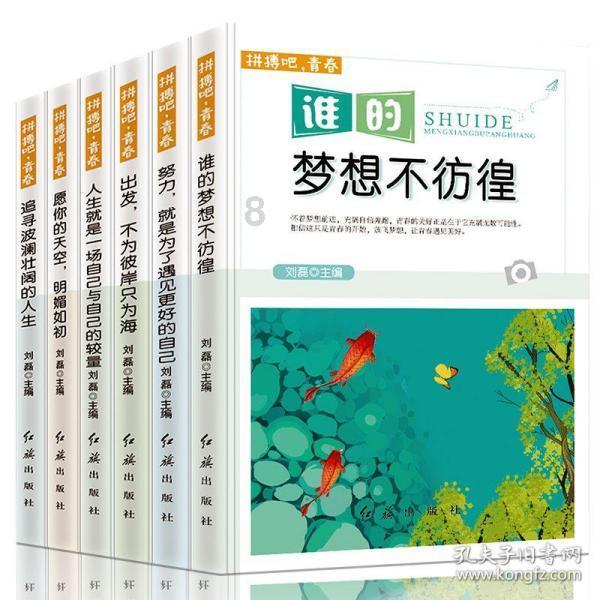 探秘 有了孩子,是不是会影响婚姻的幸福?